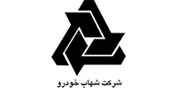  | مشتری شرکت آذر یدک